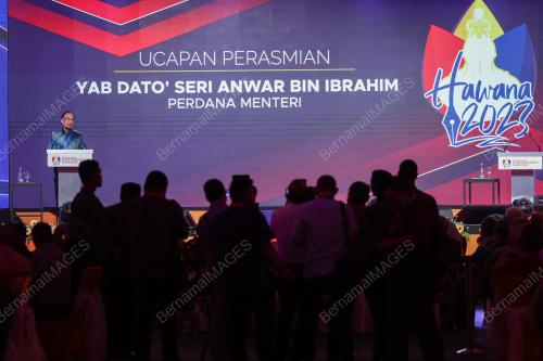 DATUK SERI ANWAR IBRAHIM