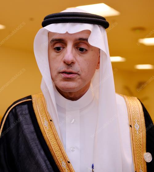 OIC05_14042016_PM_BILATERAL