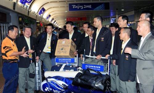 OLYMPICS BEIJING