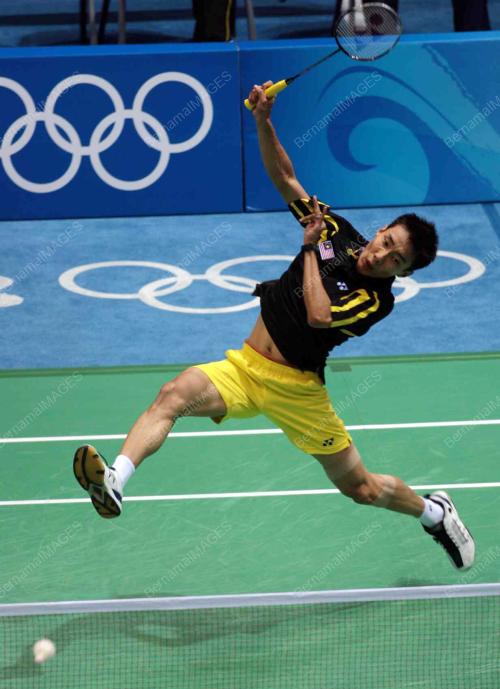 BEIJING OLYMPICS GAMES 2008