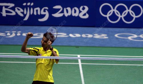 BEIJING OLYMPIC GAMES 2008