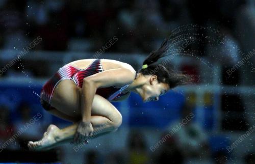 BEIJING OLYMPICS GAMES 2008
