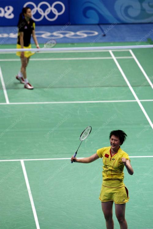 BEIJING OLYMPICS GAMES 2008