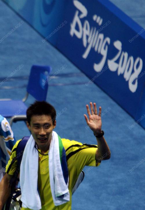 BEIJING OLYMPICS GAMES 2008