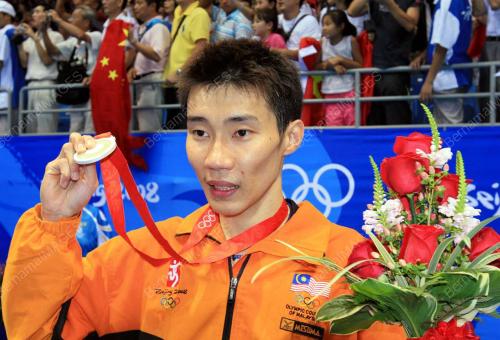 BEIJING OLYMPIC GAMES 2008