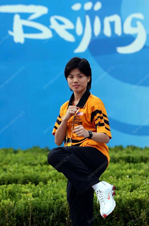 BEIJING OLYMPICS GAMES 2008