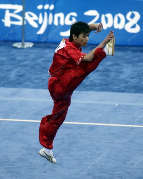 BEIJING OLYMPIC GAMES 2008