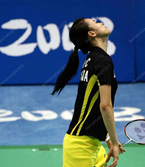 BEIJING OLYMPICS GAMES 2008