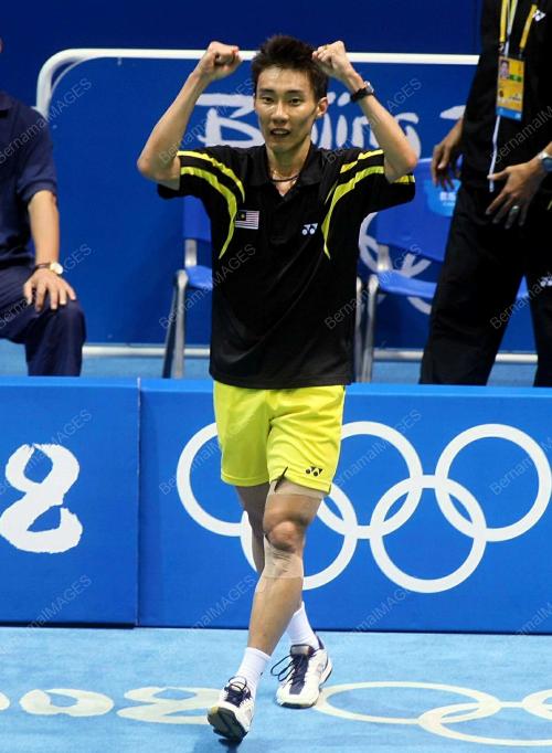 BEIJING OLYMPIC GAMES 2008