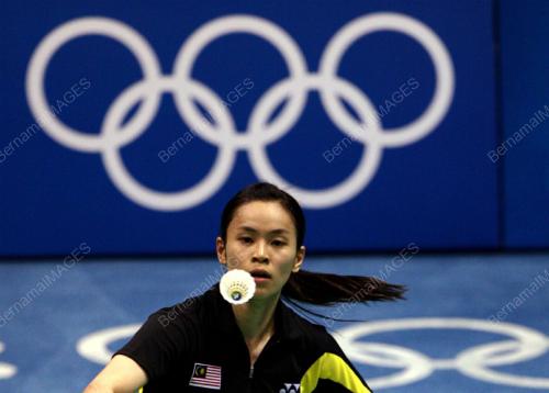 BEIJING OLYMPIC GAMES 2008