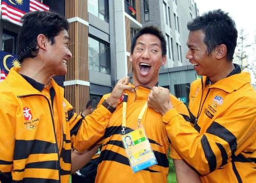 OLYMPIC BEIJING