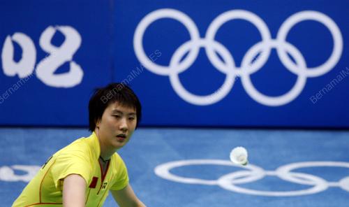BEIJING OLYMPIC GAMES 2008