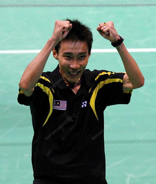 BEIJING OLYMPIC GAMES 2008
