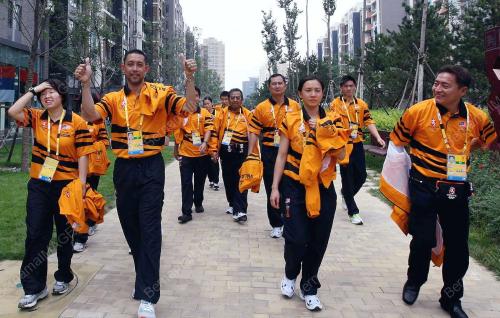 OLYMPIC BEIJING
