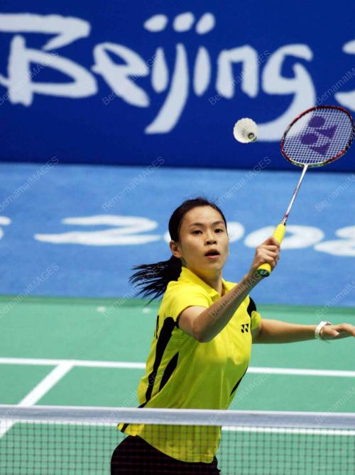 BADMINTON