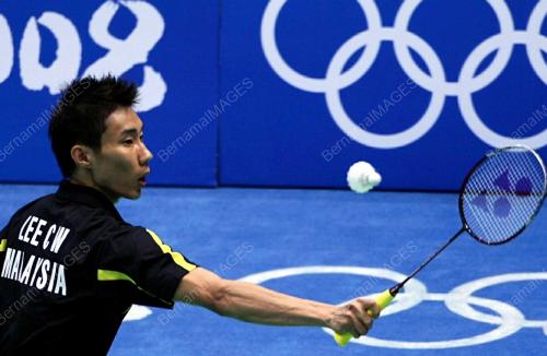 BEIJING OLYMPIC GAMES 2008