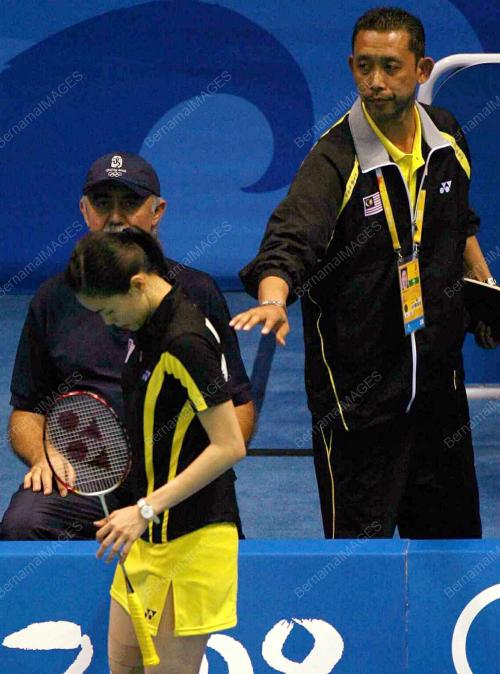BEIJING OLYMPICS GAMES 2008