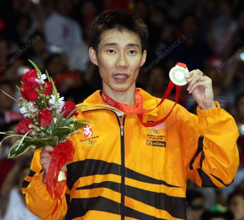 BEIJING OLYMPIC GAMES 2008