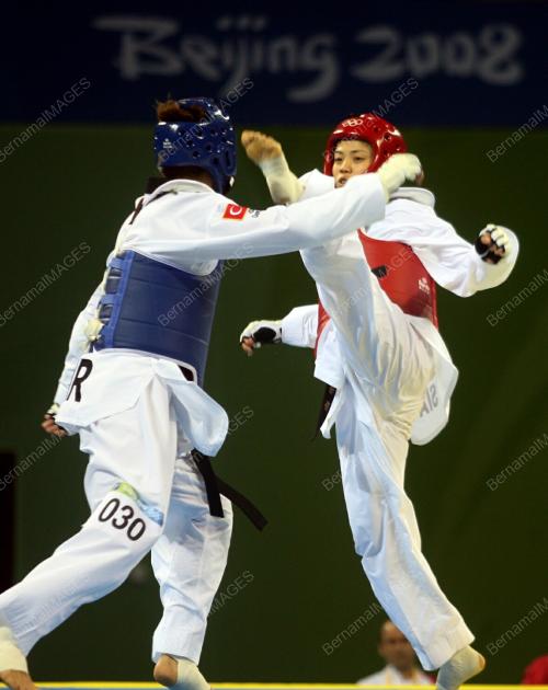 BEIJING OLYMPIC GAMES 2008