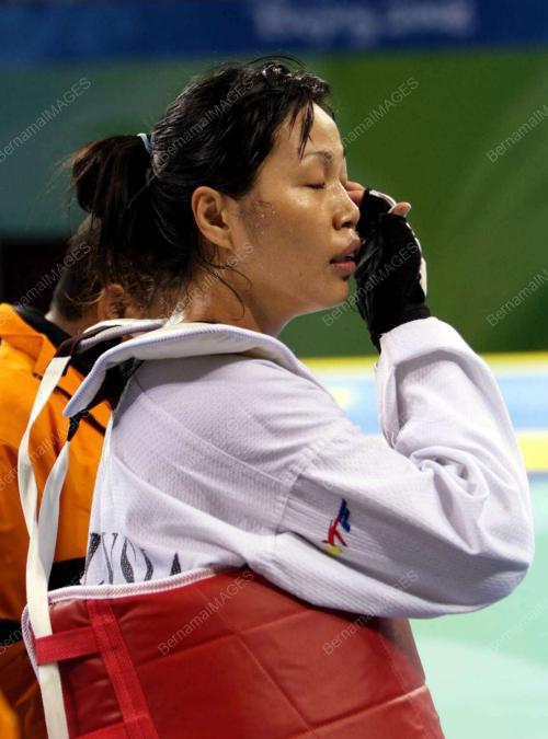 BEIJING OLYMPICS GAMES