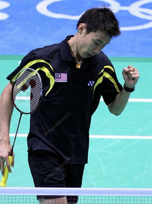 BEIJING OLYMPIC GAMES 2008
