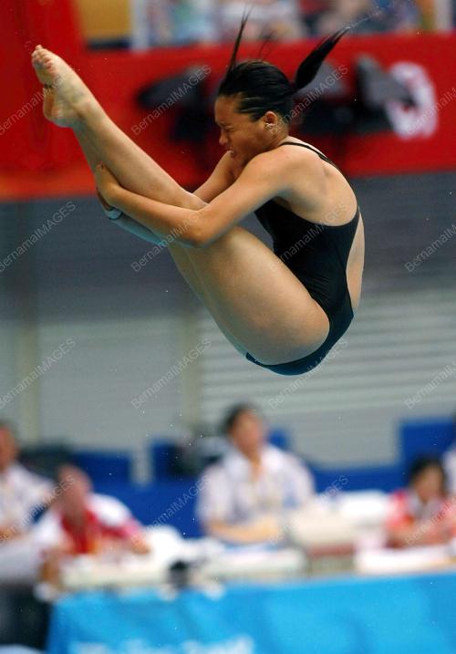 BEIJING OLYMPIC GAMES 2008