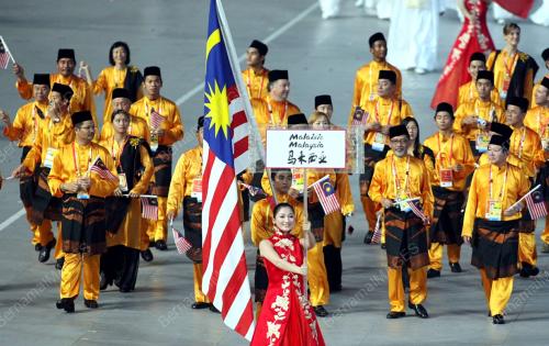 MALAYSIAN CONTINGENT AT THE 2008 BEIJING OLYMPICS GAMES