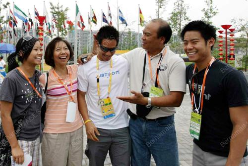 BEIJING OLYPIC GAMES 2008