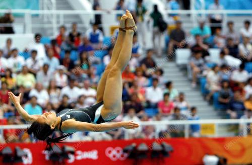 BEIJING OLYMPIC GAMES 2008