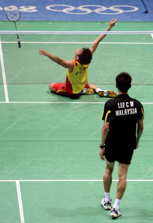 BEIJING OLYMPIC GAMES 2008