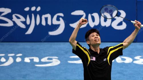 BEIJING OLYMPIC GAMES 2008