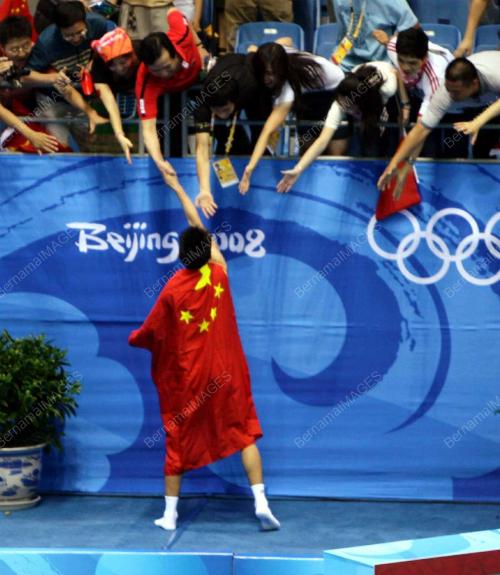 BEIJING OLYMPIC GAMES 2008
