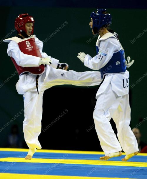 BEIJING OLYMPICS GAMES 2008