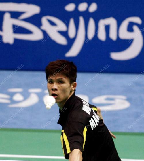 BEIJING OLYMPIC GAMES 2008