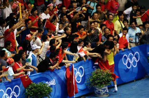 BEIJING OLYMPIC GAMES 2008