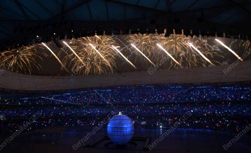 OLY14_080808_OPEN
