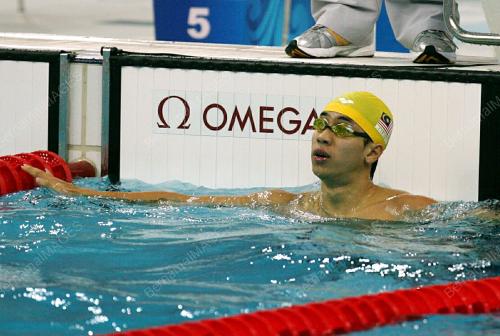OLYMPIC BEIJING 2008