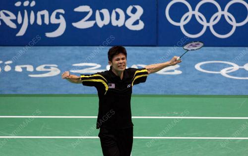 BEIJING OLYMPIC GAMES 2008