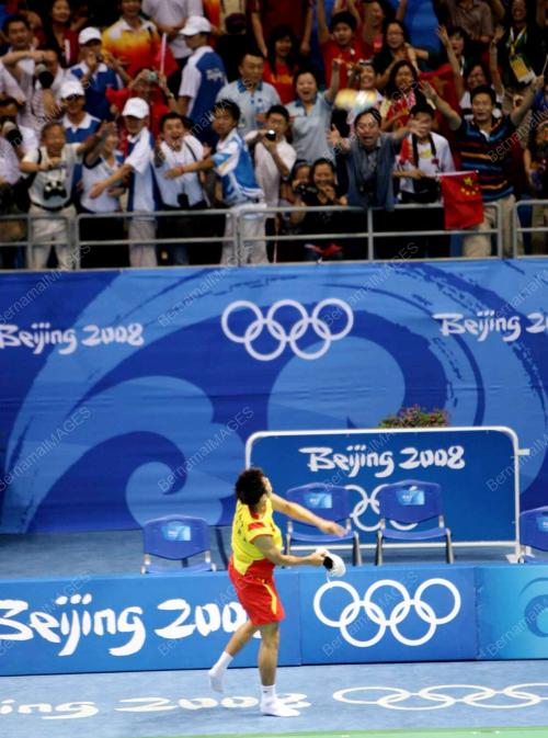 BEIJING OLYMPIC GAMES 2008