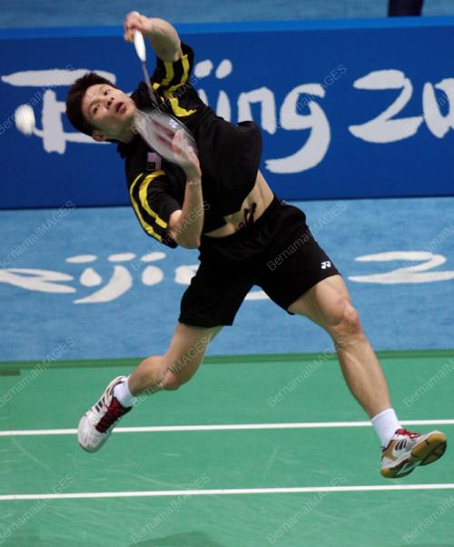 BEIJING OLYMPIC GAMES 2008