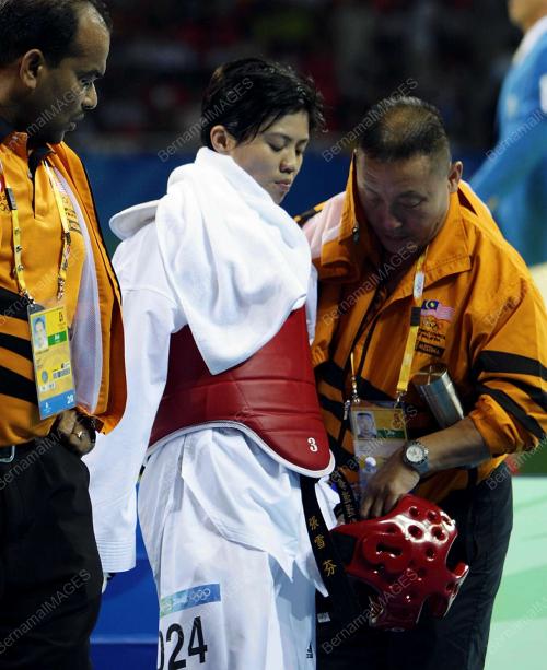 BEIJING OLYMPICS GAMES 2008