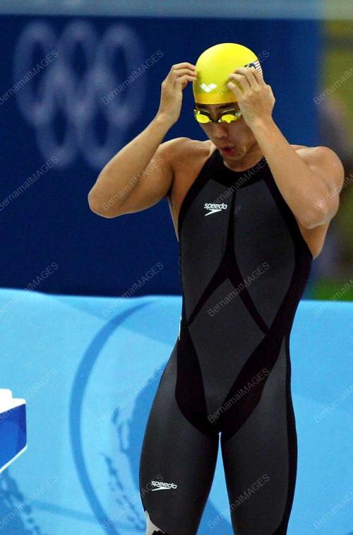 BEIJING OLYMPIC GAMES 2008