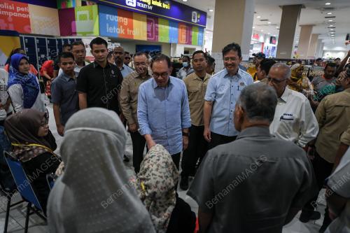 DATUK SERI ANWAR IBRAHIM