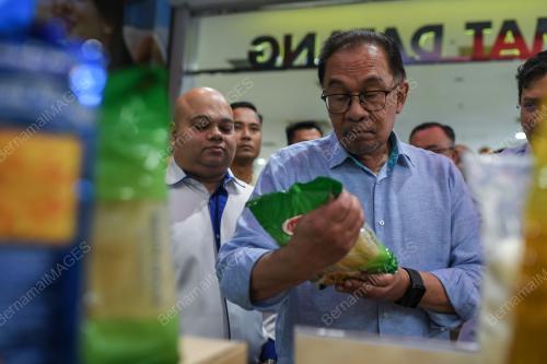 DATUK SERI ANWAR IBRAHIM