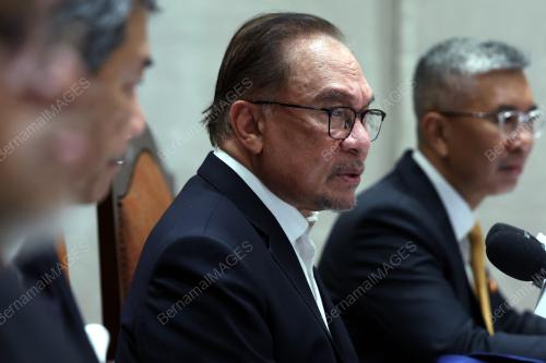 DATUK SERI ANWAR IBRAHIM