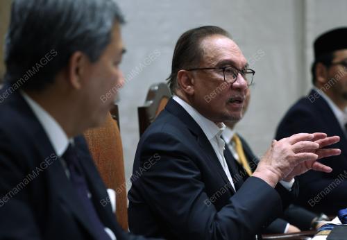 DATUK SERI ANWAR IBRAHIM
