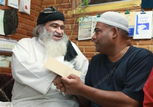MISI BANTUAN KEMANUSIAAN KE PAKISTAN