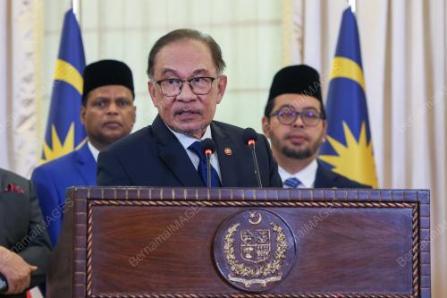 DATUK SERI ANWAR IBRAHIM
