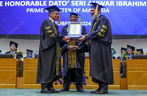 DATUK SERI ANWAR IBRAHIM