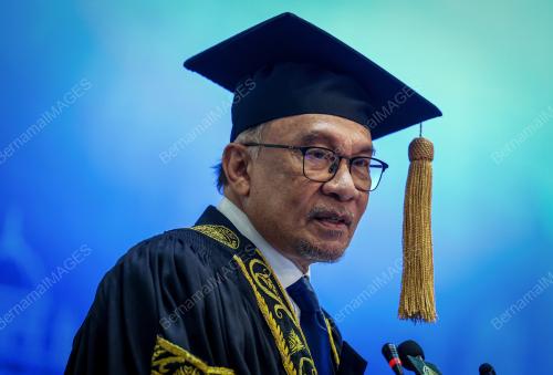 DATUK SERI ANWAR IBRAHIM